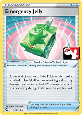 Emergency Jelly 155/195 Prize Pack Series Cards - Uncommon
