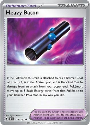 Heavy Baton 151/162 SV05 Temporal Forces - Uncommon