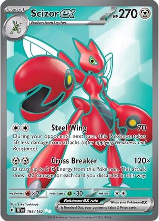 Scizor ex 195/162 - Holofoil SV05 Temporal Forces - Ultra Rare