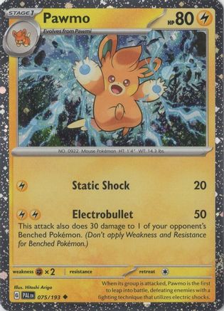 Pawmo (Cosmo Foil) 075/193 - Holofoil Miscellaneous Cards & Products - Promo
