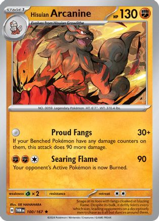 Hisuian Arcanine 100/167 - Holofoil SV06 Twilight Masquerade - Rare