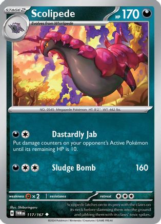Scolipede 117/167 SV06 Twilight Masquerade - Uncommon