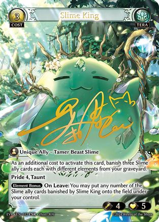 Slime King (CSR) (012) - Promotional Cards Foil