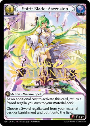 Spirit Blade: Ascension (042) - Promotional Cards