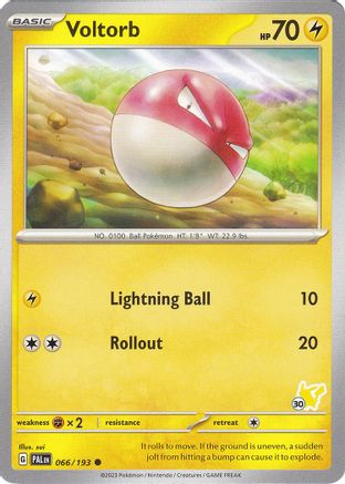 Voltorb - Pikachu 30 066 Battle Academy 2024 - Common