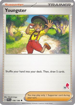 Youngster - Armarouge 18 198 Battle Academy 2024 - Uncommon
