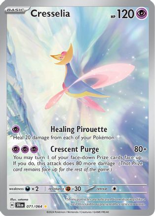 Cresselia 071/064 - Holofoil SV Shrouded Fable - Illustration Rare