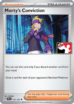 Morty's Conviction 155/162 Prize Pack Series Cards - Uncommon