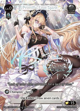 Priscilla, Lost Spirit (CPR) (059) - Promotional Cards Foil
