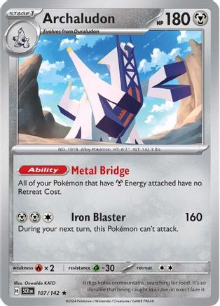 Archaludon 107/142 - Reverse Holofoil SV07 Stellar Crown - Rare