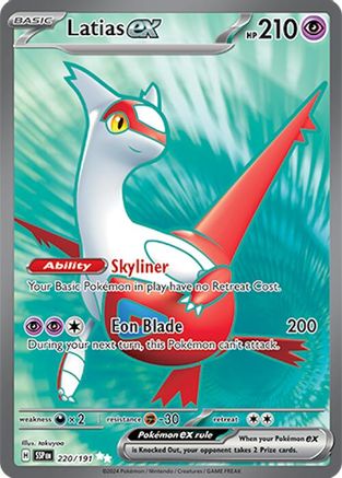 Latias ex 220/191 - Holofoil SV08 Surging Sparks - Ultra Rare