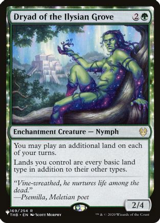 Dryad of the Ilysian Grove (LIST-169/254) - The List Reprints