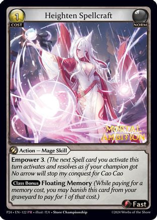 Heighten Spellcraft (122) - Promotional Cards Foil