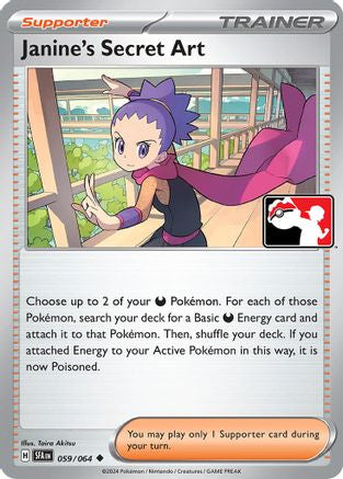 Janine's Secret Art 059/064 Prize Pack Series Cards - Uncommon