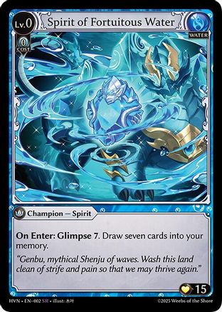 Spirit of Fortuitous Water (002) - Abyssal Heaven
