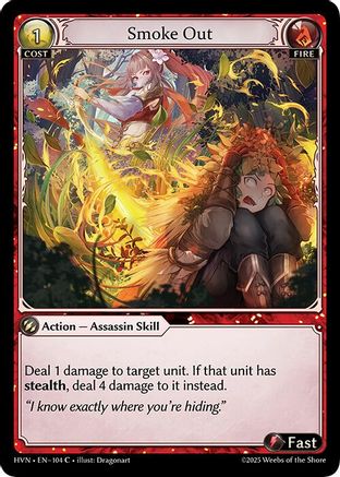 Smoke Out (104) - Abyssal Heaven