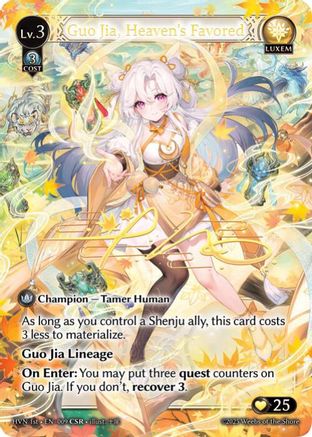 Guo Jia, Heaven's Favored (CSR) (009) - Abyssal Heaven Foil