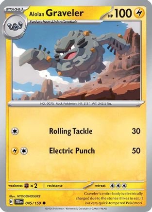 Alolan Graveler 045/159 SV09 Journey Together - Common