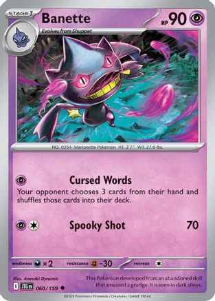 Banette 060/159 SV09 Journey Together - Uncommon