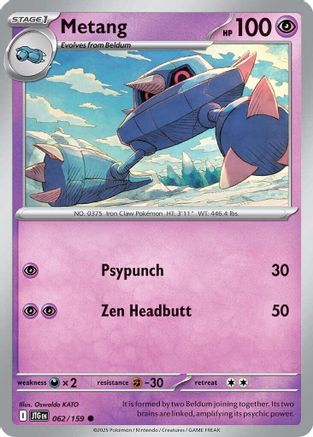 Metang 062/159 - Reverse Holofoil SV09 Journey Together - Common