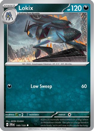 Lokix 100/159 SV09 Journey Together - Uncommon