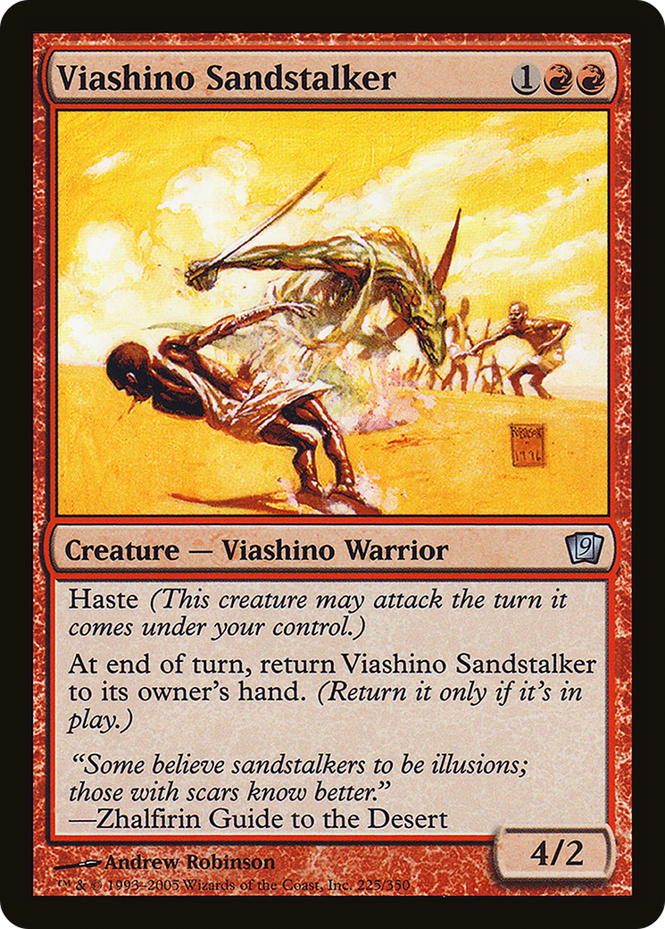 Viashino Sandstalker (9ED-225★) - 9th Edition