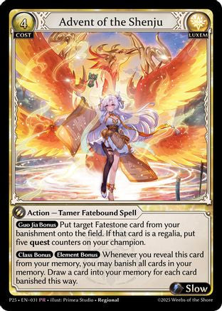 Advent of the Shenju (031) - Promotional Cards