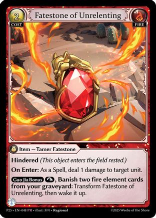 Fatestone of Unrelenting (048) - Promotional Cards