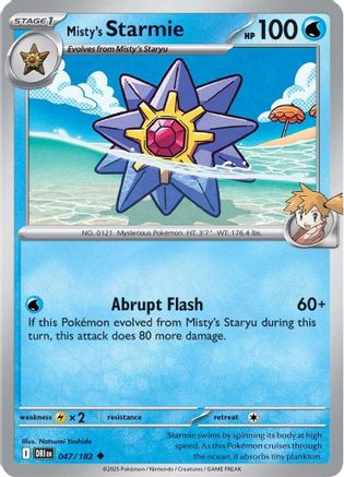 Misty's Starmie 047/182 - Reverse Holofoil SV10 Destined Rivals - Uncommon