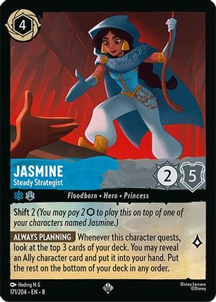 Jasmine - Steady Strategist (171/204) - Reign of Jafar Cold Foil