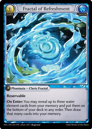 Fractal of Refreshment (051) - Promotional Cards