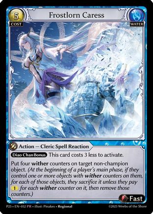 Frostlorn Caress (052) - Promotional Cards