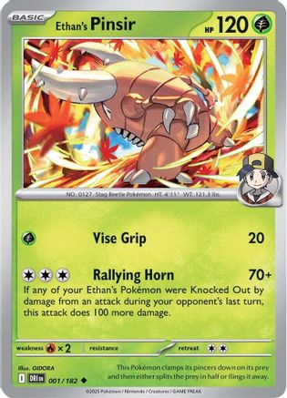 Ethan's Pinsir 001/182 SV10 Destined Rivals - Uncommon