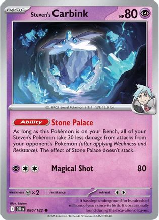 Steven's Carbink 086/182 SV10 Destined Rivals - Common
