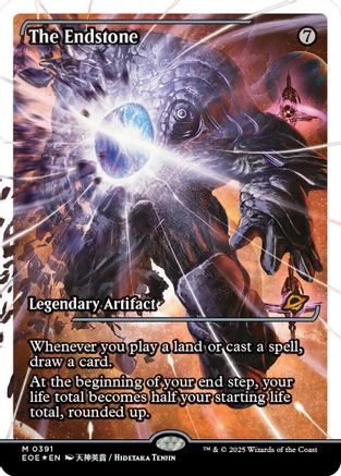 The Endstone (Showcase) (Fracture Foil) (EOE-391) - Edge of Eternities Foil