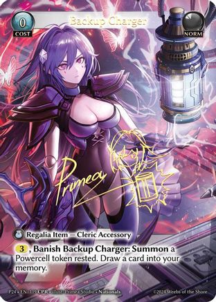 Backup Charger (CPR) (119) - Promotional Cards Foil