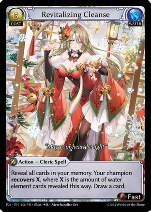 Revitalizing Cleanse (156) - Promotional Cards
