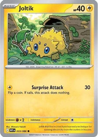 Joltik 033/086 - Reverse Holofoil SV White Flare - Common