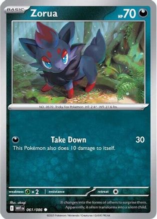 Zorua 061/086 SV White Flare - Common