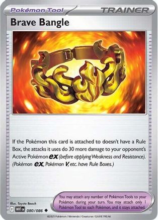 Brave Bangle 080 - Reverse Holofoil SV White Flare - Uncommon