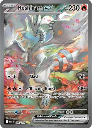 Reshiram ex 166/086 - Holofoil SV White Flare - Special Illustration Rare
