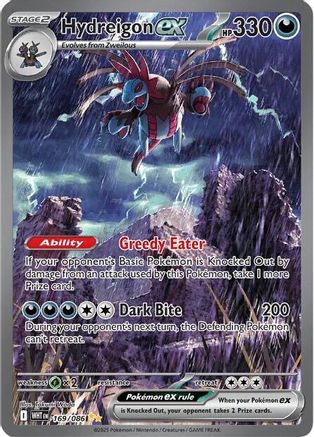 Hydreigon ex 169/086 - Holofoil SV White Flare - Special Illustration Rare