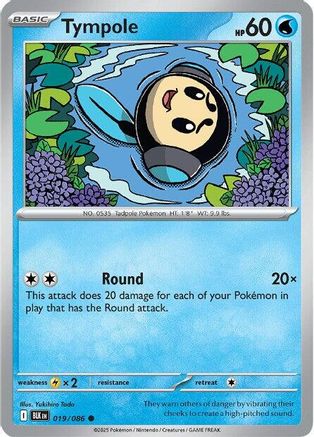 Tympole 019/086 - Reverse Holofoil SV Black Bolt - Common