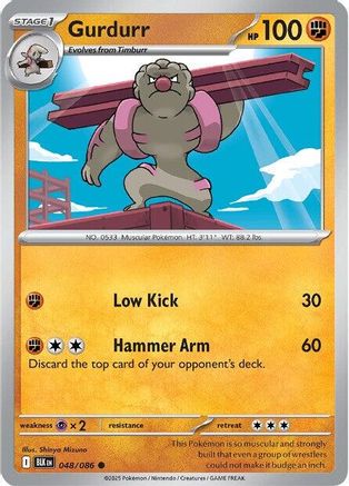 Gurdurr 048/086 - Holofoil SV Black Bolt - Common