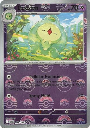 Duosion (Poke Ball Pattern) 038/086 - Holofoil SV Black Bolt - Common