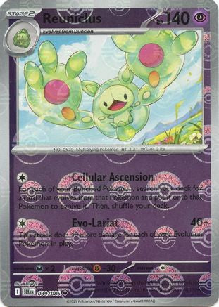 Reuniclus (Poke Ball Pattern) 039/086 - Holofoil SV Black Bolt - Uncommon