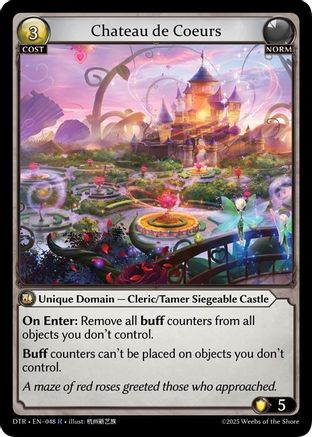 Chateau de Coeurs (048) - Distorted Reflections Foil