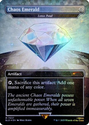 Chaos Emerald - Lotus Petal (7037) (SLD-7037) - Secret Lair Drop Series Foil