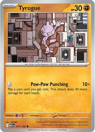 Tyrogue 071/132 ME01 Mega Evolution - Common
