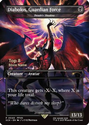 Diabolos, Guardian Force - Death's Shadow (Top 8) (GAME-040) - Game Day & Store Championship Promos